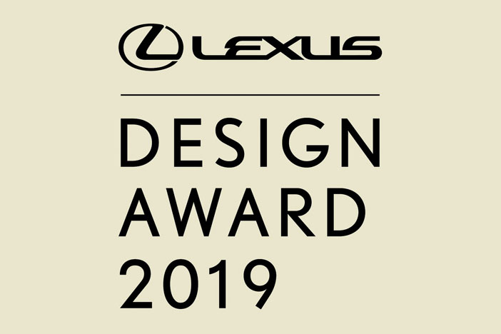 2019 Lexus Design Award Logo