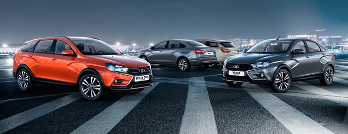 Lada Vesta new basic versions 2