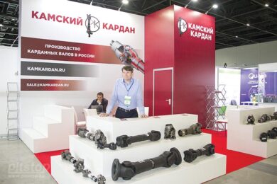 Automechanika Astana 2022 – скромно, но по делу