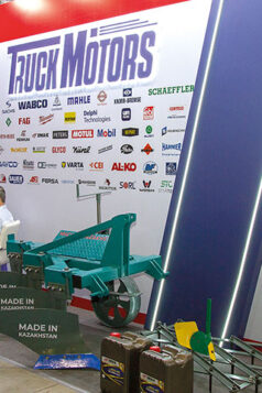 IMG_3409 IMG_3409